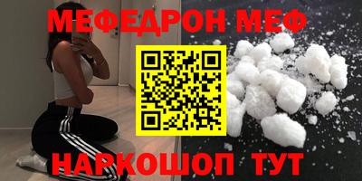 винт Донской