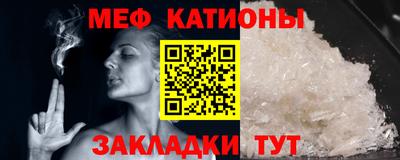 винт Донской