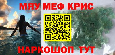дистиллят марихуана Дубна