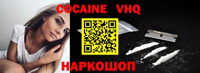 винт Донской