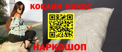 винт Донской