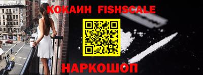 дистиллят марихуана Дубна