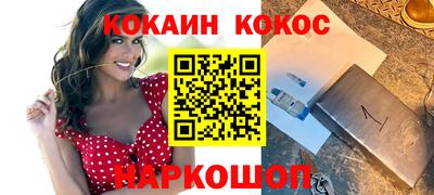 дистиллят марихуана Дубна