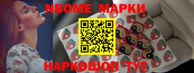 винт Донской