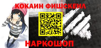 винт Донской