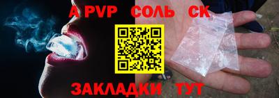 дистиллят марихуана Дубна