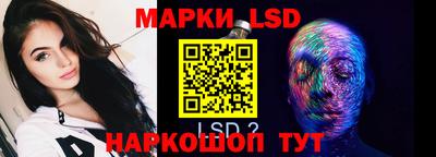 дистиллят марихуана Дубна