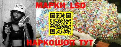 дистиллят марихуана Дубна