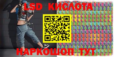 винт Донской