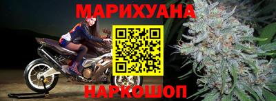 винт Донской
