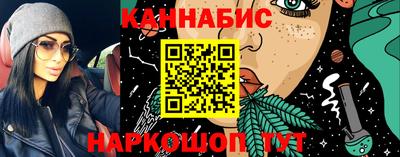 винт Донской
