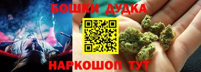 мяу мяу кристалл Донецк