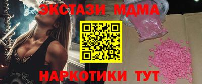 дистиллят марихуана Дубна