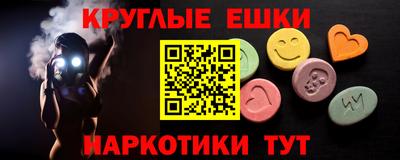 винт Донской