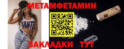 винт Донской