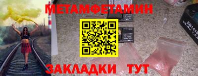 винт Донской