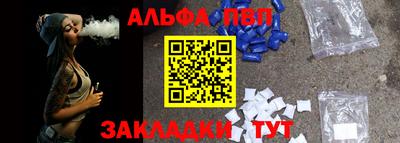 винт Донской