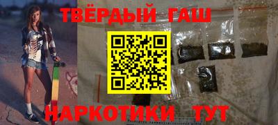 дистиллят марихуана Дубна
