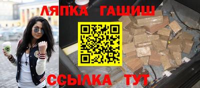 дистиллят марихуана Дубна