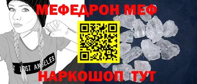 дистиллят марихуана Дубна